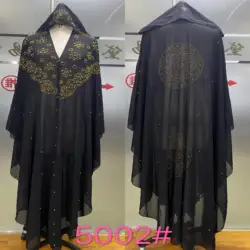 Super Size Chiffon Djellaba Dress Beading Embroidery Muslim Kimono Abaya Cardigan Dubai 2022 Turkish Kaftan Moroccan Boubou