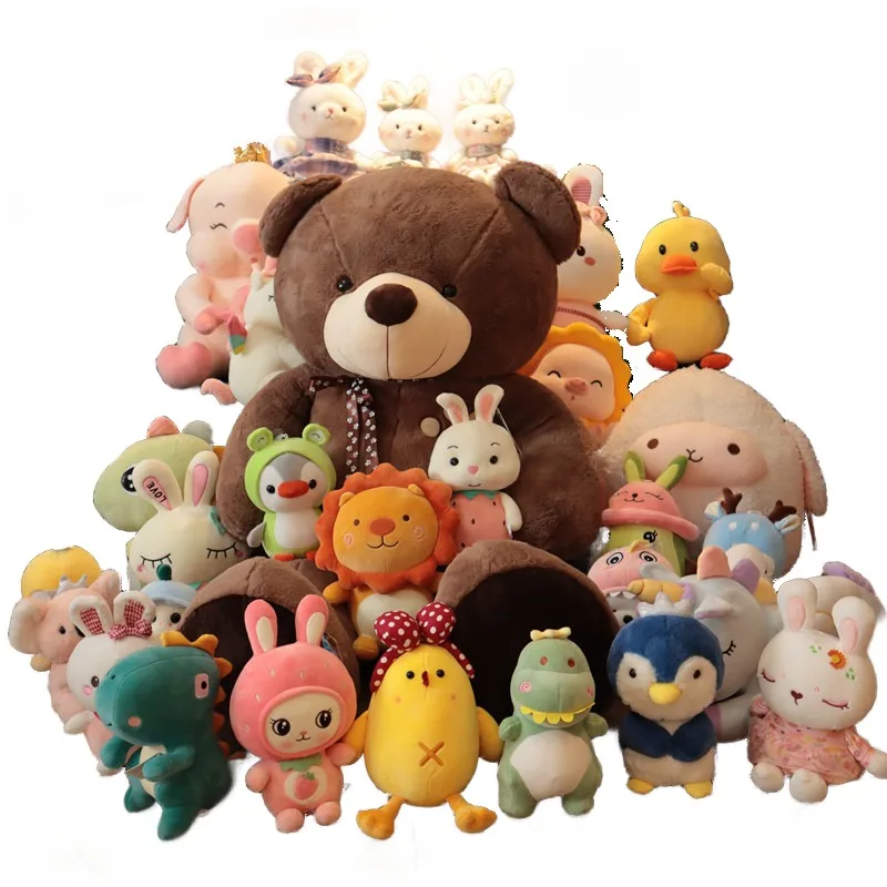 Рекламные мини-игрушки SongshanToys каваи мягкие чучела животных оптовая продажа плюшевые игрушки Аниме для машины с когтями