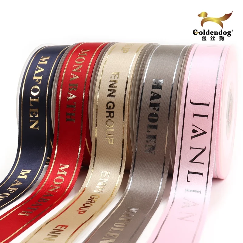 New Design Hot Stamping Foil Print (Gold/Silver) Polyester Satin Custom Ribbon For Packing