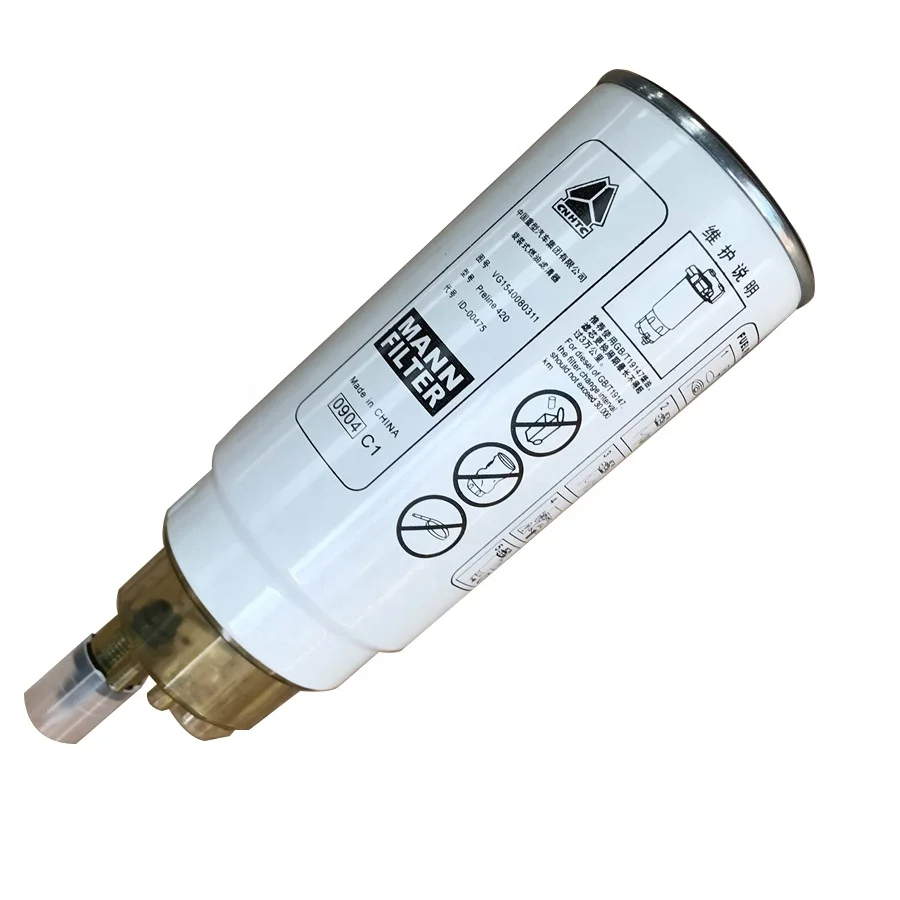 original sinotruk howo engine parts fuel filter with cup VG1047080011
