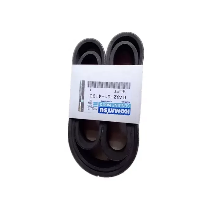 PC270 экскаватор пояс 6732-61-4170 pc200-7 приводной ремень 6732-61-4190