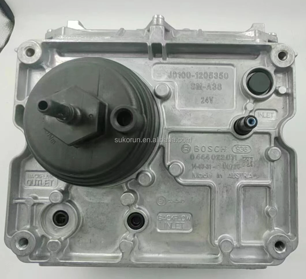 Высокопроизводительный насос мочевины 0 444 022 021 для модуля питания Bosch- Denoxtronic DEF Volvo 22911392 J0100-1205350 0444022021