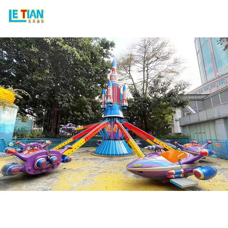 Amusement Park Rides Carousel Manufacturer Self Auto Control Aircraft for sale