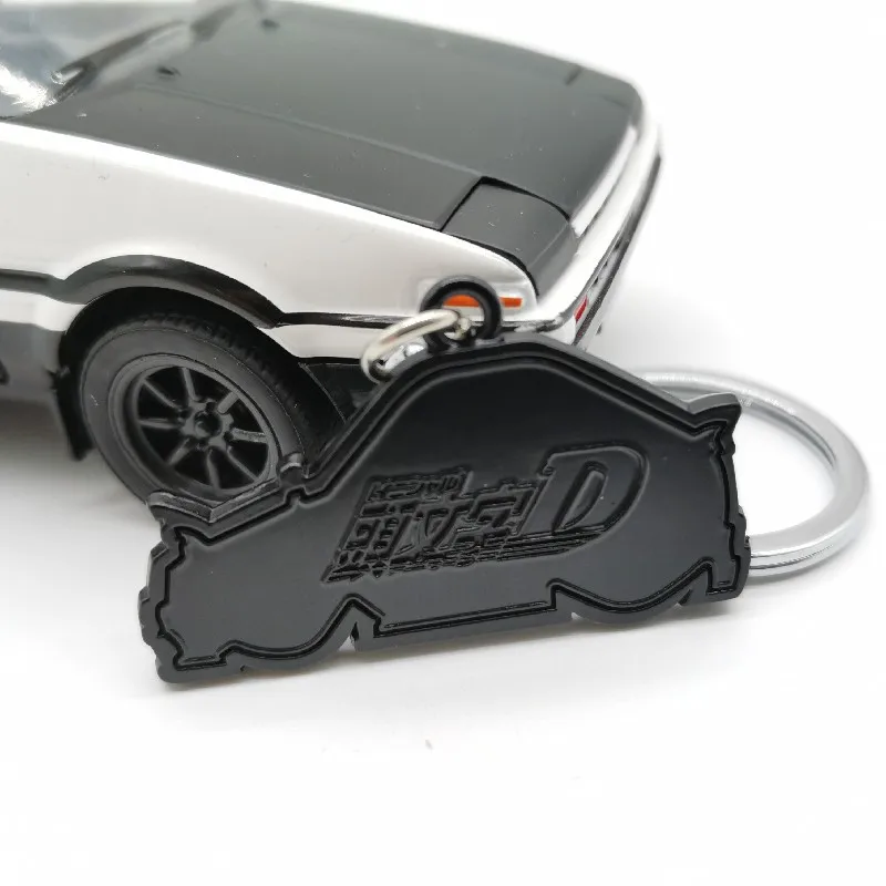 Keychain For initial D Silicone material Car culture modification logo wholesale Creative Gift Alloy Pendant Auto accessories
