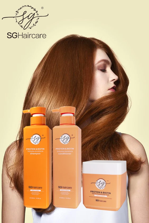 SG high performance hair treatment hydrolyzed silk wheat protein frizzy dry damaged repairing hair shampoo conditioner