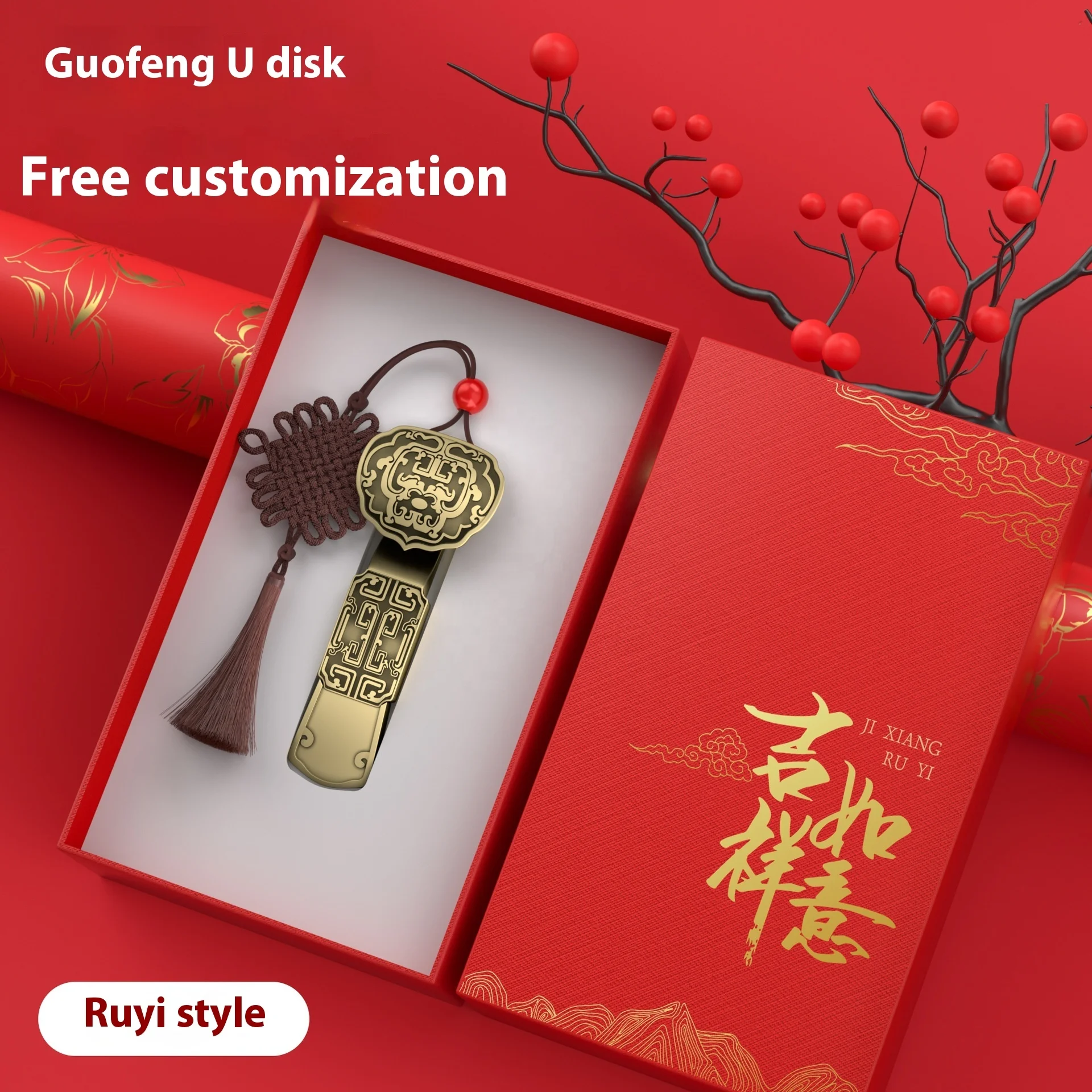 CHINA 16GB 32GB 64GB Memory Disk Originality Antiquity Flash Drive USB Disk