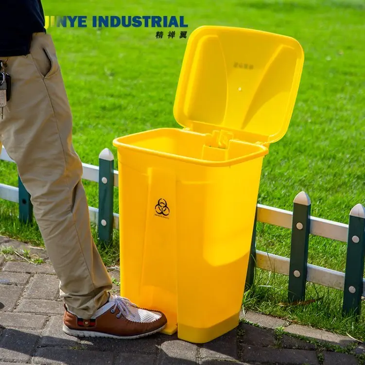 Stack-Able Yellow  Plastic Medical Trash Waste Bin For Hospital Effective Waste Container