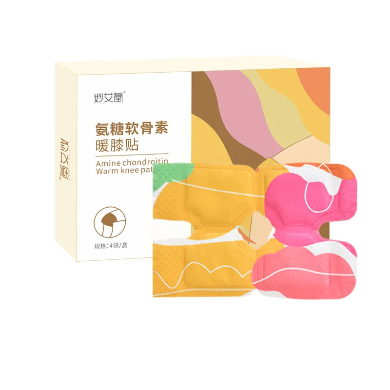 2024 Newest Menstrual Cramp Patches Gynecological Heating Pads Heat Warming Patch