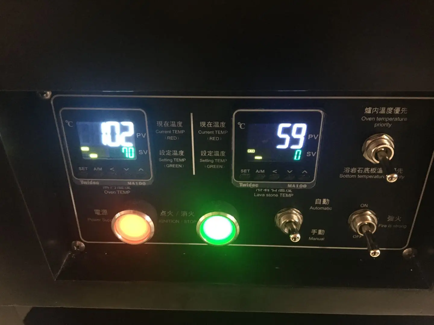 High temperature 500 degrees making machine oven for pizza