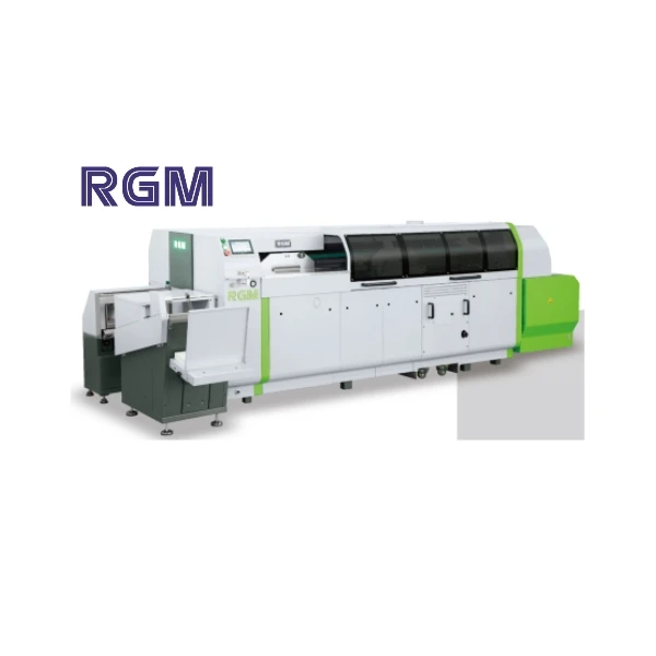 2024 TBT50/5FE wenzhou ruiguang book pur glue perfect binding machine
