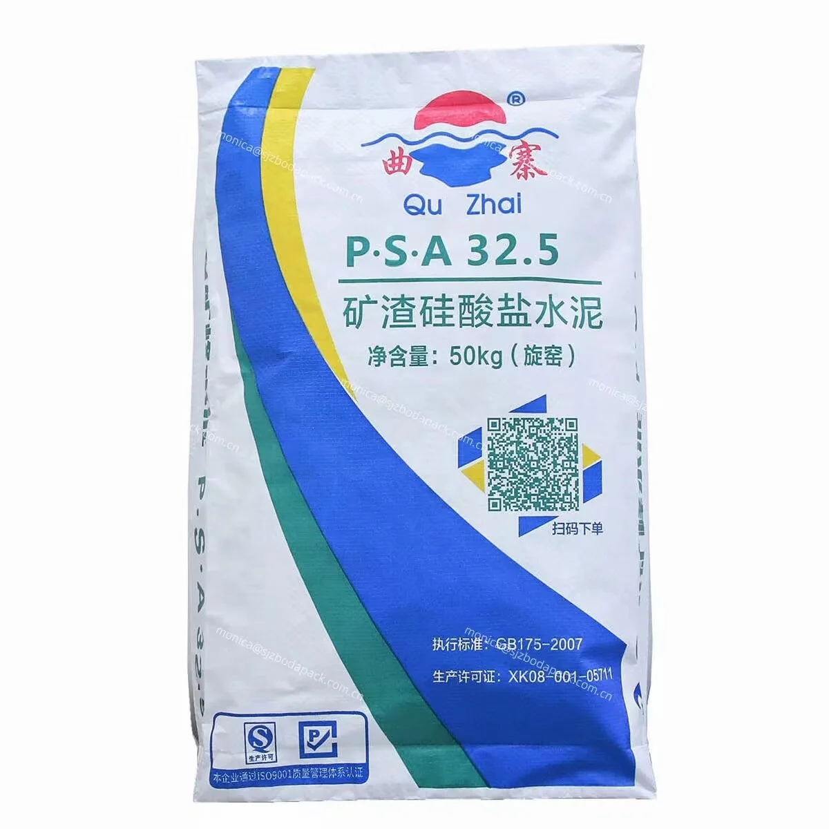 Wholesale dry powder quality packaging bags Wall putty Mortar Plaster Plastic PP woven valve sacks