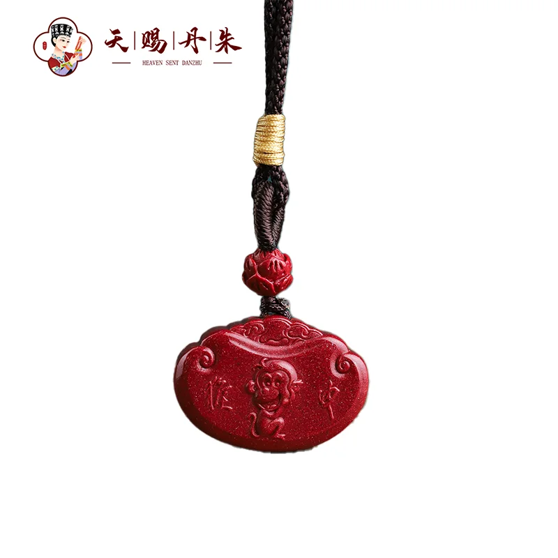 2-3  cinnabar the twelve Chinese zodiac signs rat ox tiger rabbit dragon snake horse  goat Monkey Rooster Dog Pig