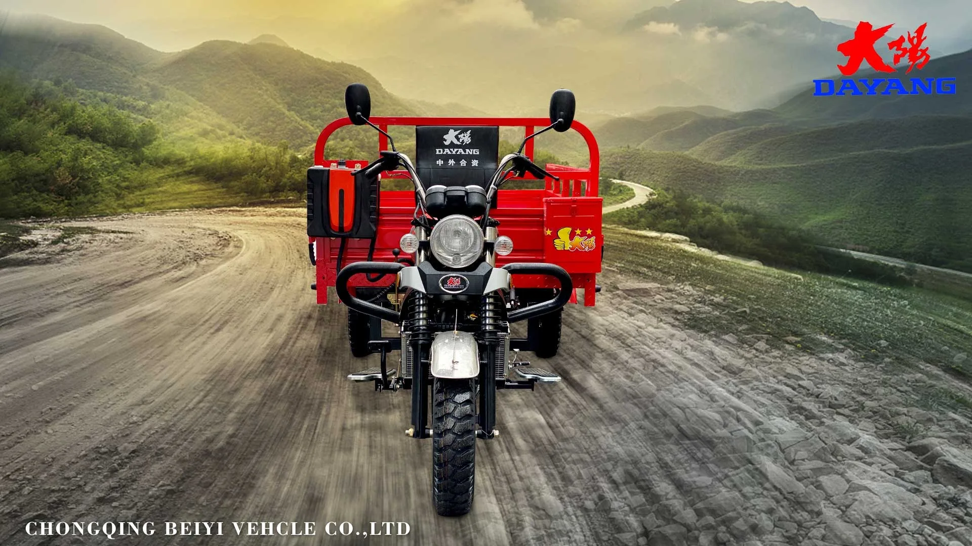 Производство Китай трехколесный 175cc индивидуальные трехколесные мотоциклы