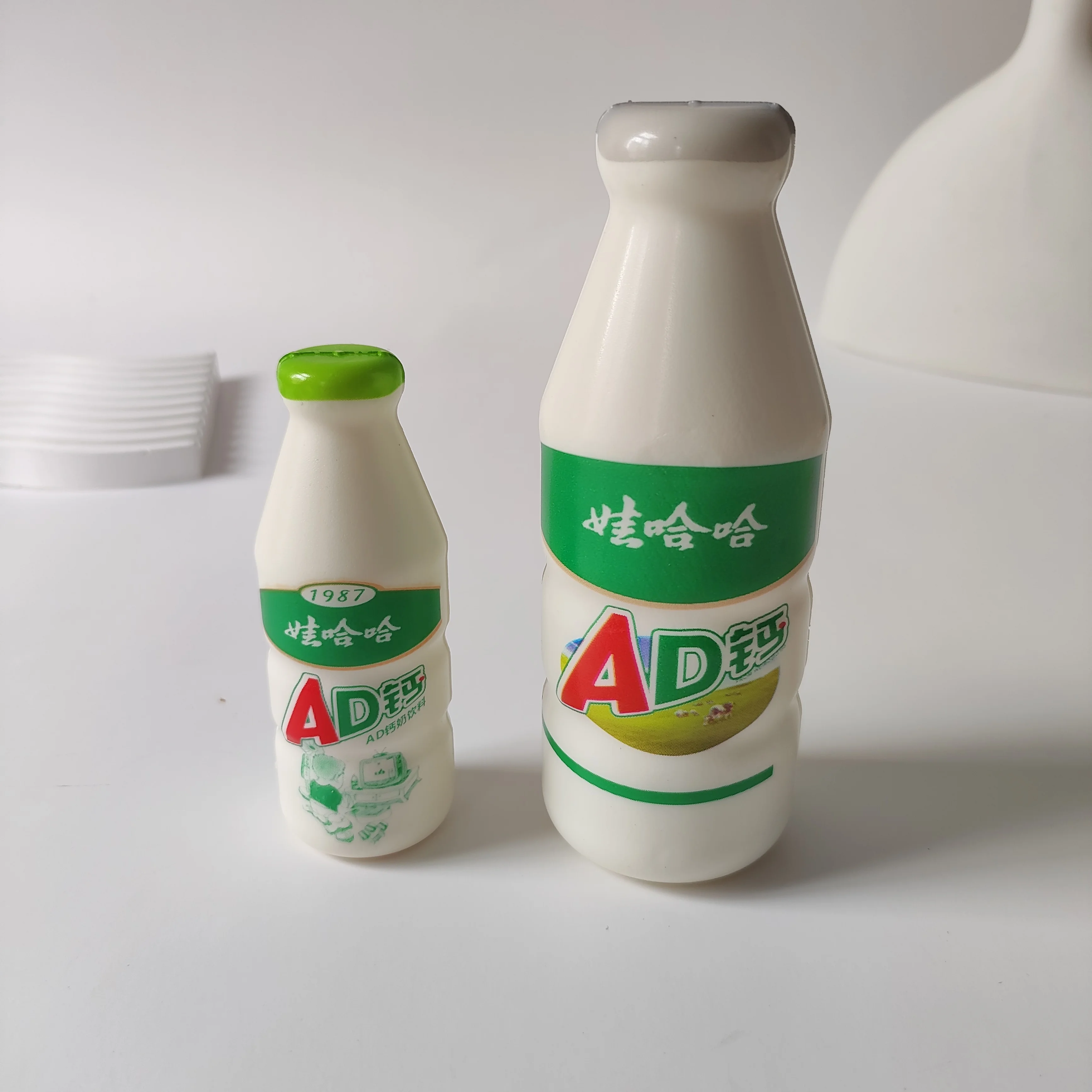 Wholesale simulation Wahaha Knead happy slow rebound bottle decompression toy AD calcium drink vent size number