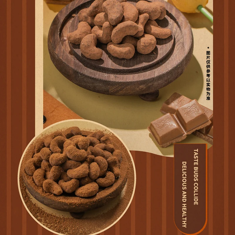 Hot Sale Dirty cashews nuts fried chocolate fruit office casual snacks bulk open bag ready to eat independent packaging