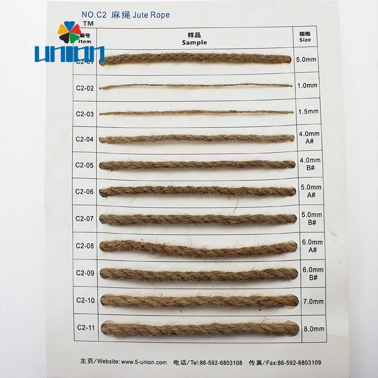 1.5mm jute strings cord for gifts packing C2-03