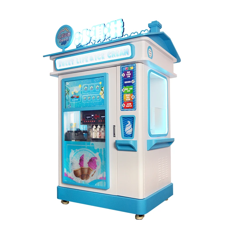 Wholesale multi flavor optional ice cream machine coin token operated commercial ice cream vending machine