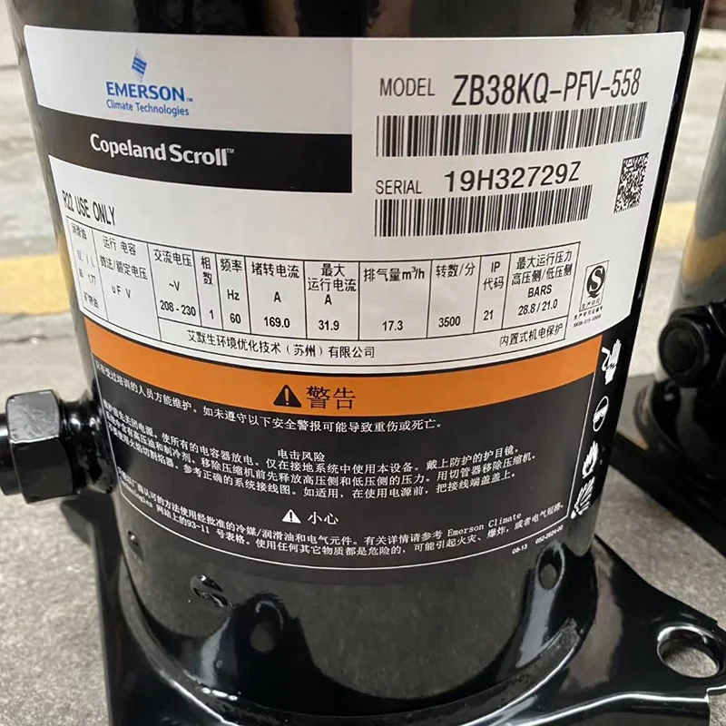 ZB38KQ renew or original cope land good quality 5HP compressor hermetic refrigerated scroll compressor