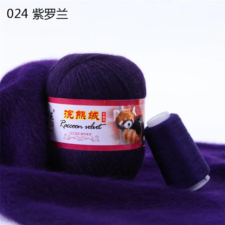 Craft Vogue wholesale hot selling dyed 50g 100g blended merino wool acrylic worsted premier yarn for hand knitting crochet