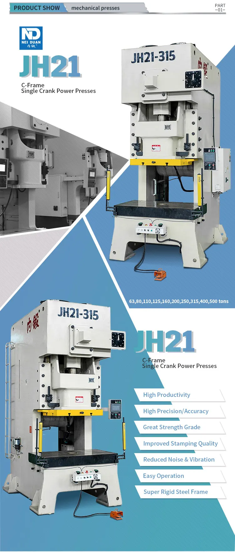 JH21