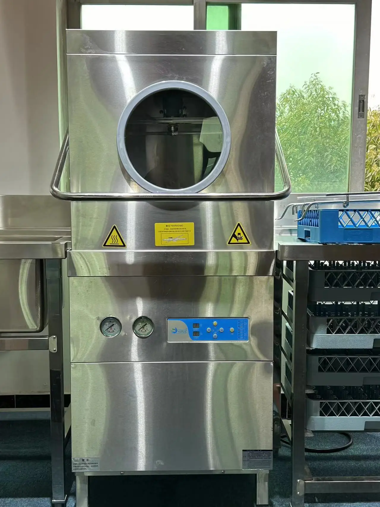 High efficiency and energy saving large enterprise commercial dishwasher independent dishwasher