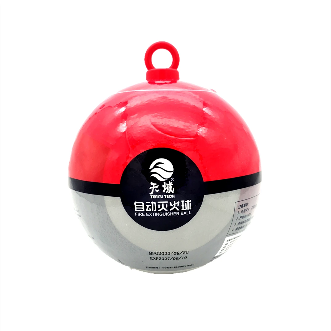 Small fire ball  abc dry chemical powder fire extinguisher OEM and ODM offer report approved