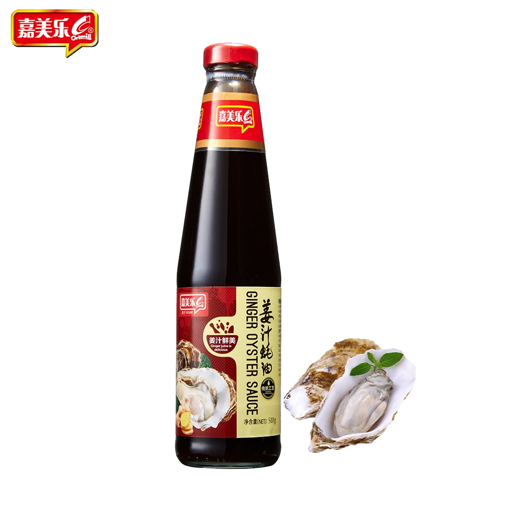 Hot Wholesale 510g Bottle Fresh Ginger Oyster Sauce Customize Kosher Halal Seafood Seasoning & Condiment Flavoring Oyster Sauces