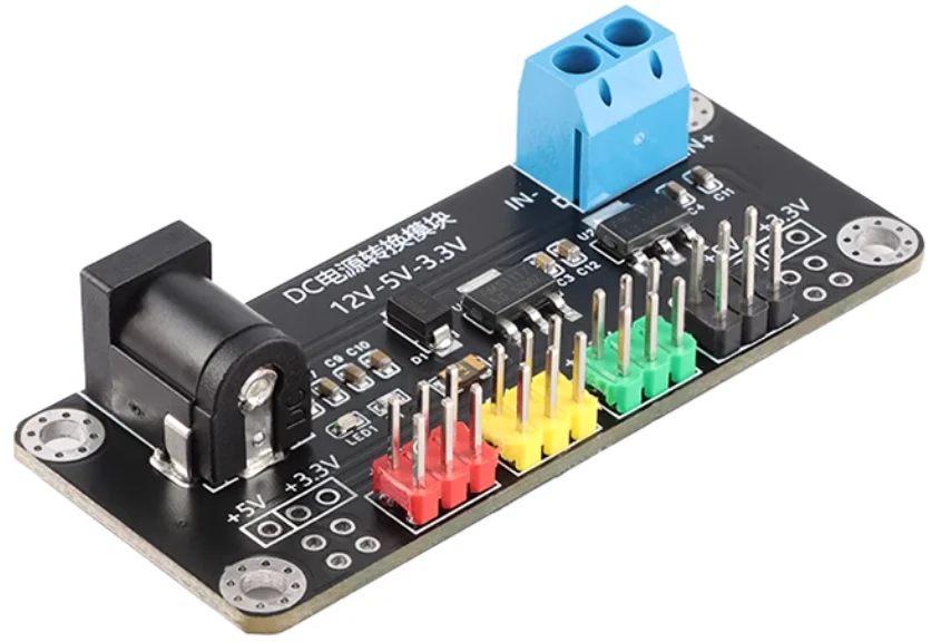 YR-1002/DC power conversion module dual 12V/5/3.3V output DC voltage stabilization compatible with MB-02  YR-1002