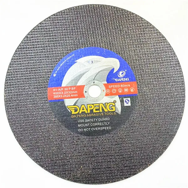 14mm Metal Stainless Cutting Disc 4.5 Inch Cut Off Wheels Stainless Steel Resin Grinding Wheel Cutting Disc