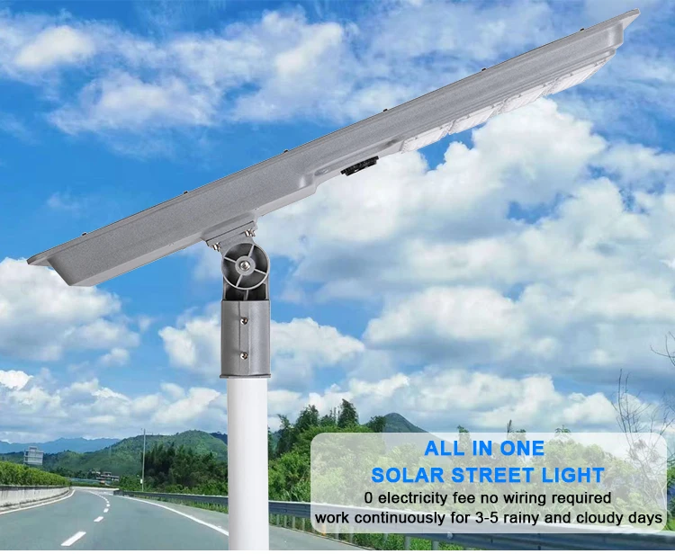 solar street light (1)