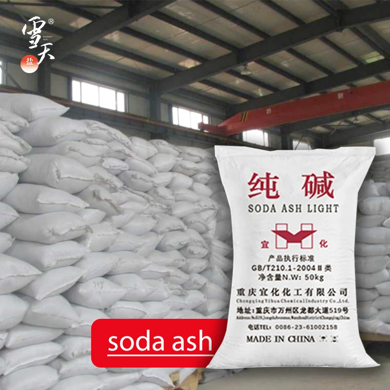 SNOWY SKY 99.2% white Soda Ash Dense Powder Sodium Carbonate bicarbonate de sodium