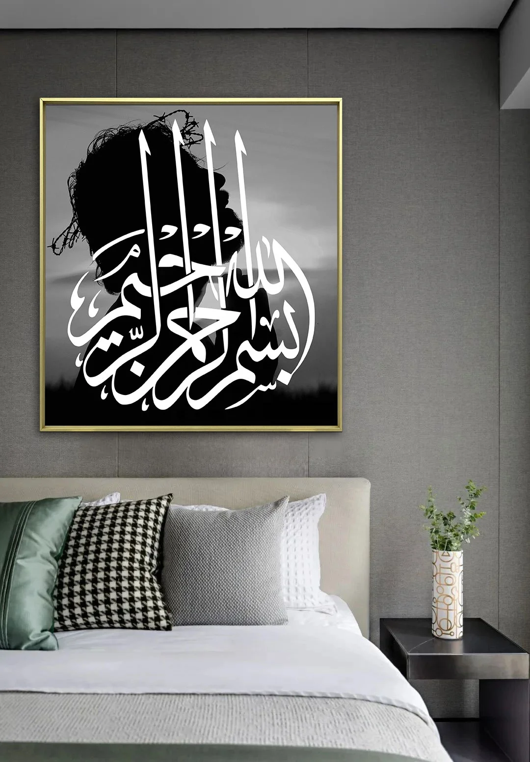 Painting Muslim Islamic Pictures for Living Room Frame home decor islamic calligraphy wall art