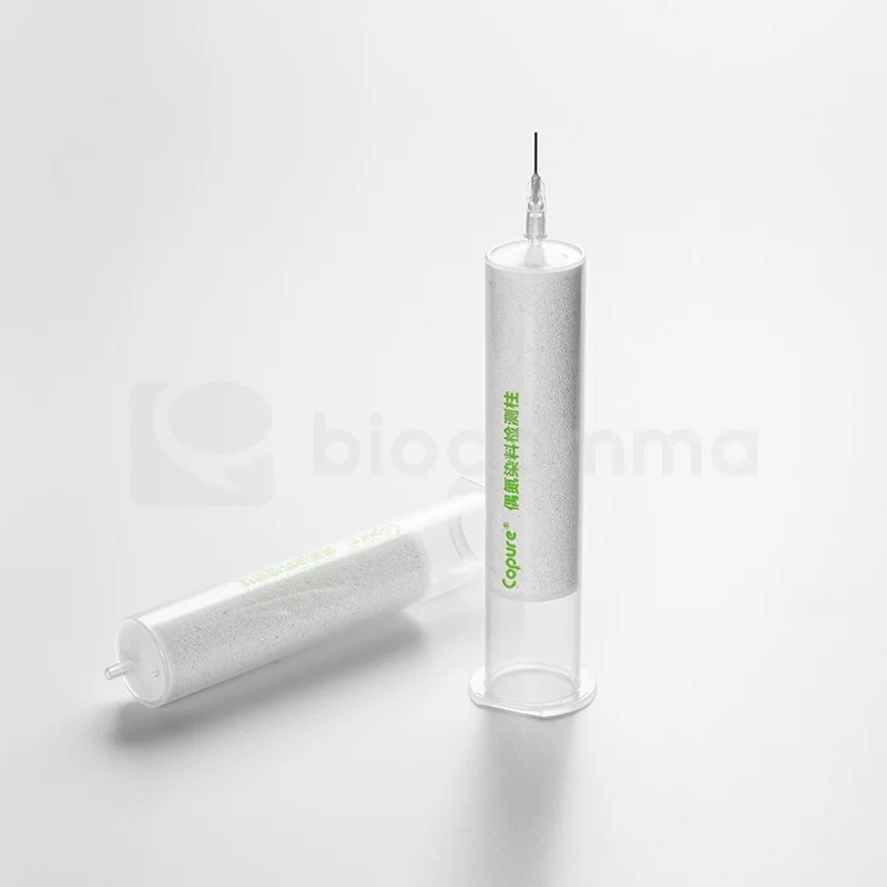 Copure Solid Phase Extraction Cartridge SLE Cartridges for AZO Dye Testing