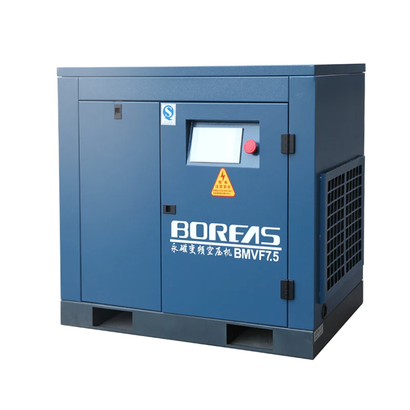 KAISHAN Screw Air Compressors 7.5kW industrial Air Compressor 8bar For Sprayer