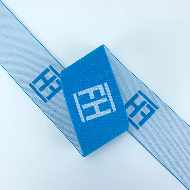 1.5 inch Nylon Webbing Customized  Elastic For Underwear Accessories   Elastic For Waist Band