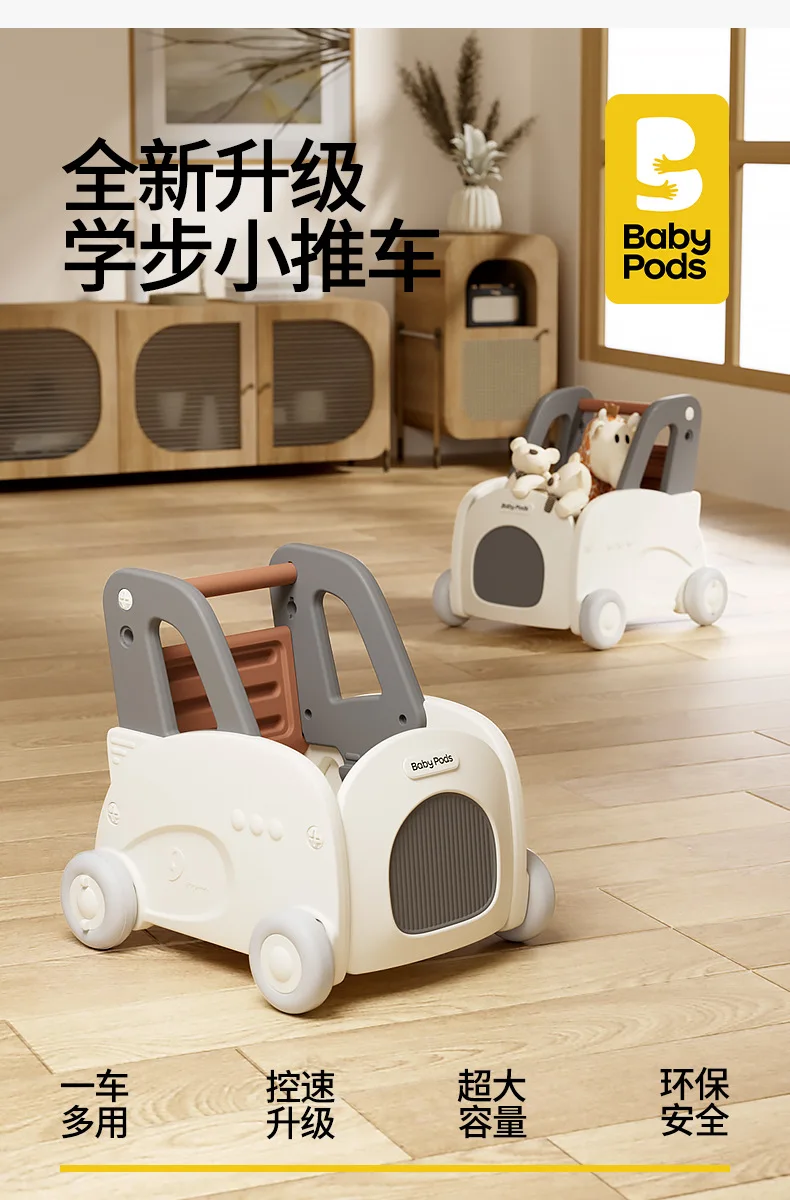 toddler Folding Sit-To-Stand Learning Kids Multifunctional educational 4 In 1 Baby Push Walker