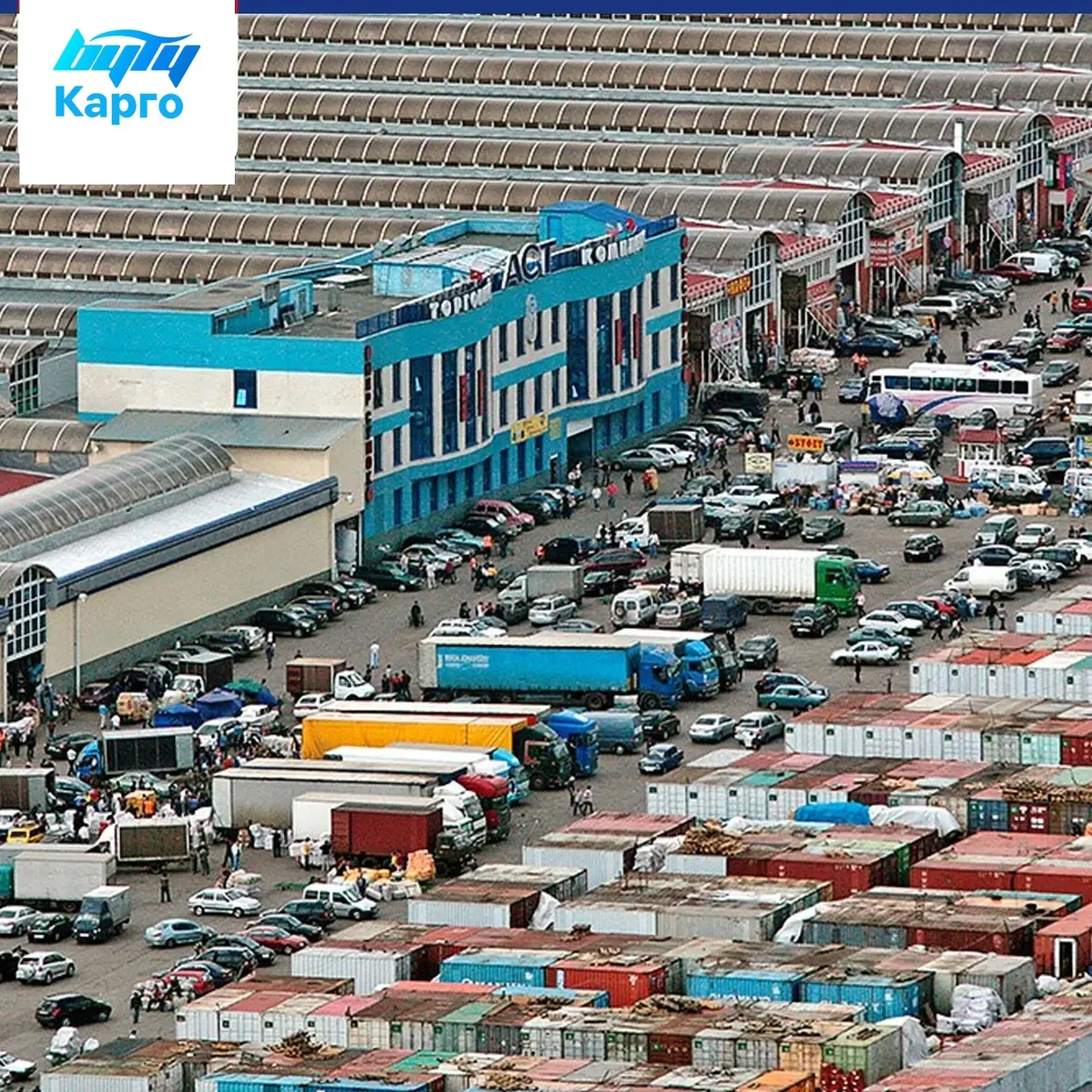 Fast Truck Freight Forwarding International Shipping Cargo A4 Paper Russia Mop Electric Scooter Russia From China to Moscow