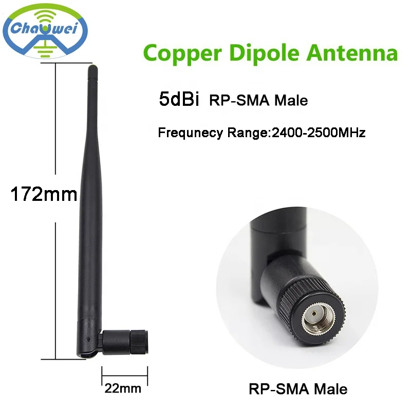 Высококачественная 6dBi 2 4 ГГц Wifi RP SMA Штекерная антенна для беспроводного Wi-Fi маршрутизатора