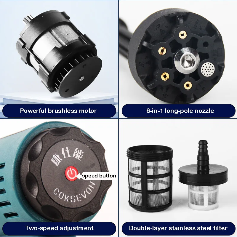 Brushless lithium battery car washer rechargeable high pressure water gun portable wireless high power car washer
