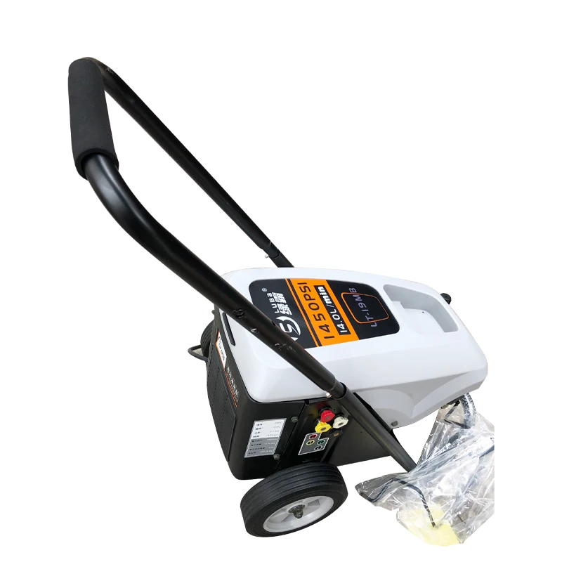 19 series electric high pressure  pig farm cleaning machine