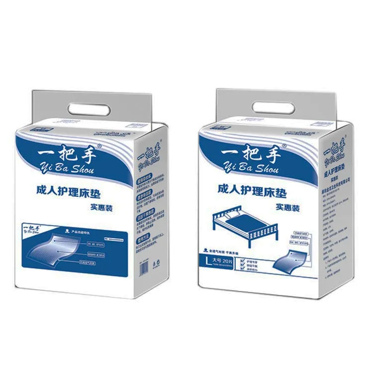 ODM/OEM Disposable medical comfortable  Under pad