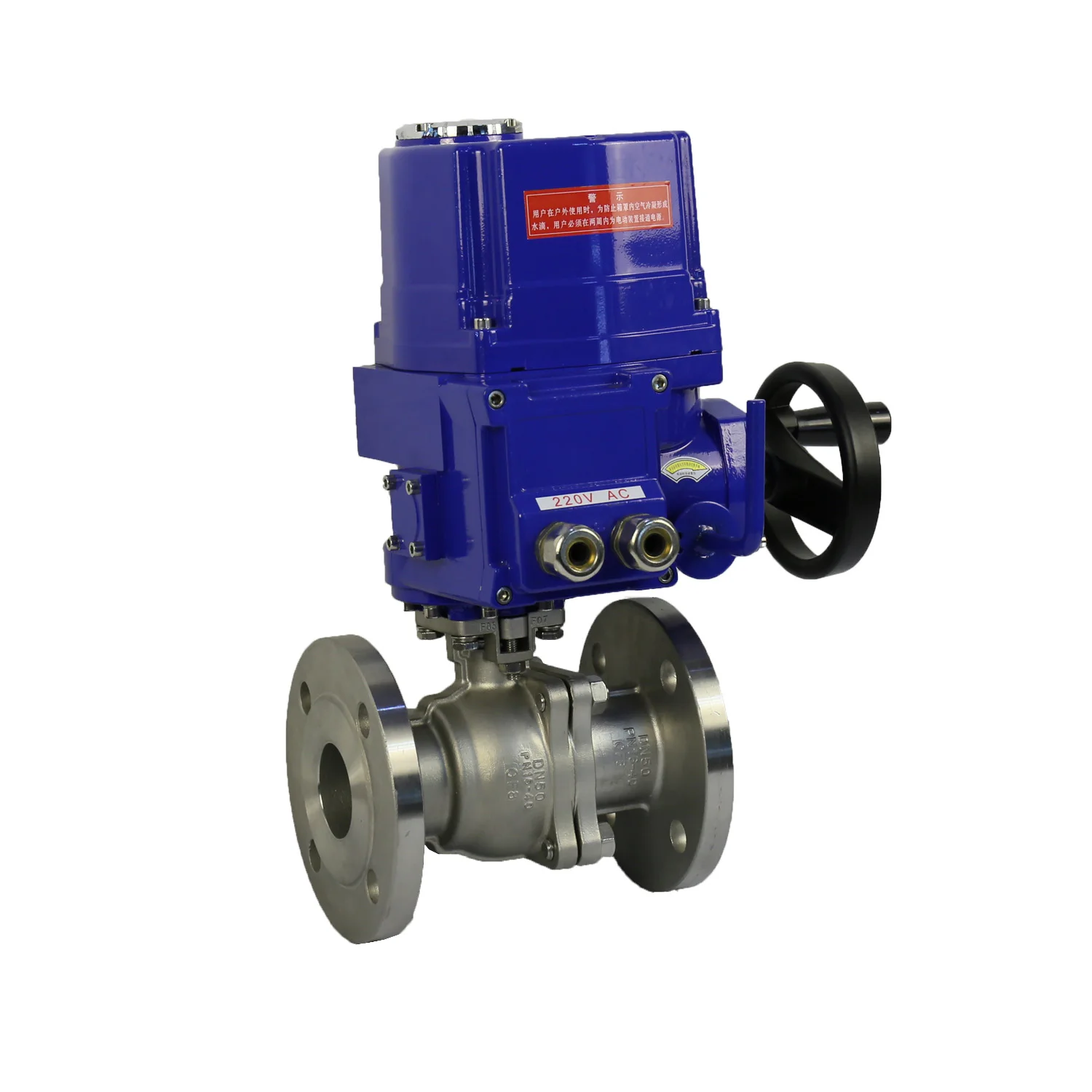 HQT Series Explosion Proof Quarter Turn Rotary Heavy Duty Electric Actuator