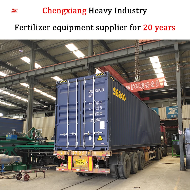 High Performance And High Efficiency Fertilizer Granulator Pig Manure Fertilizer Pellet Machine Supplier
