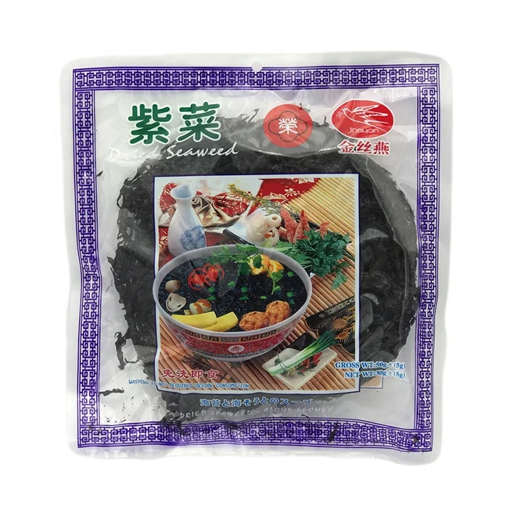 Manufacturer Quality Choice Chinese Dried Seaweed High 1kg*6bags Quality Laver Seafood