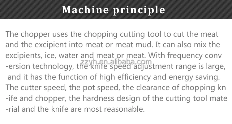 meatchopper_05.jpg