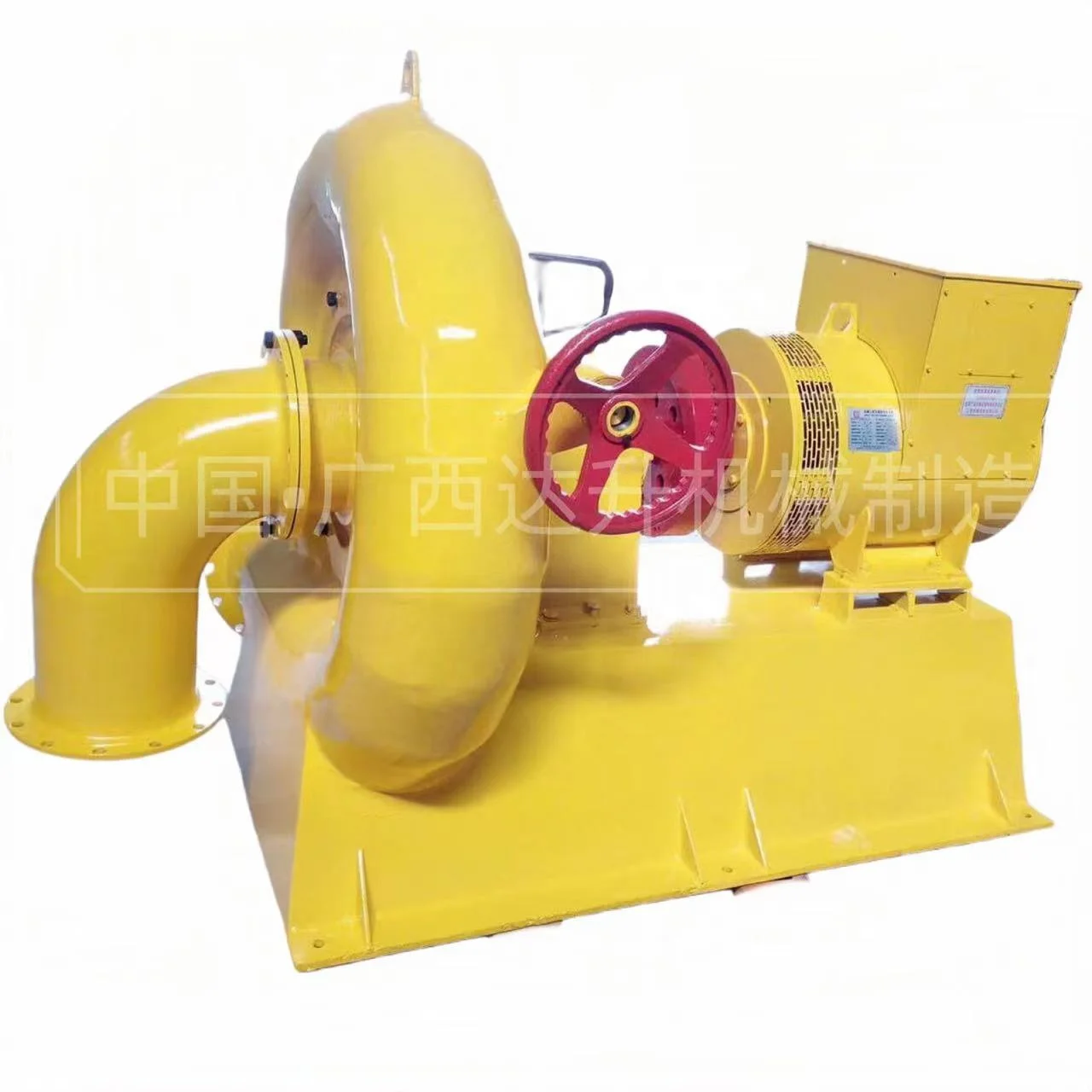 Низкая головка 10kW 20kW гидро генератор турбины