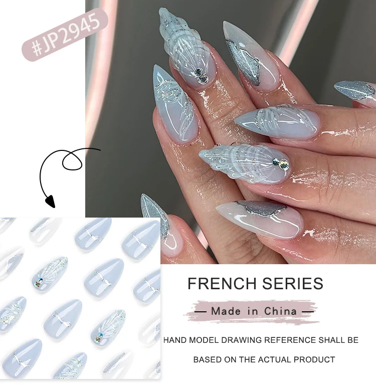 24 ps of high-quality almond shaped designer Luxury acrylic artificial nails French gel short wholesale nail press false nails