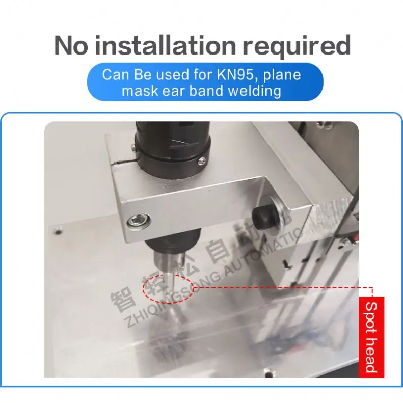 Ультразвуковой аппарат для точечной сварки металла