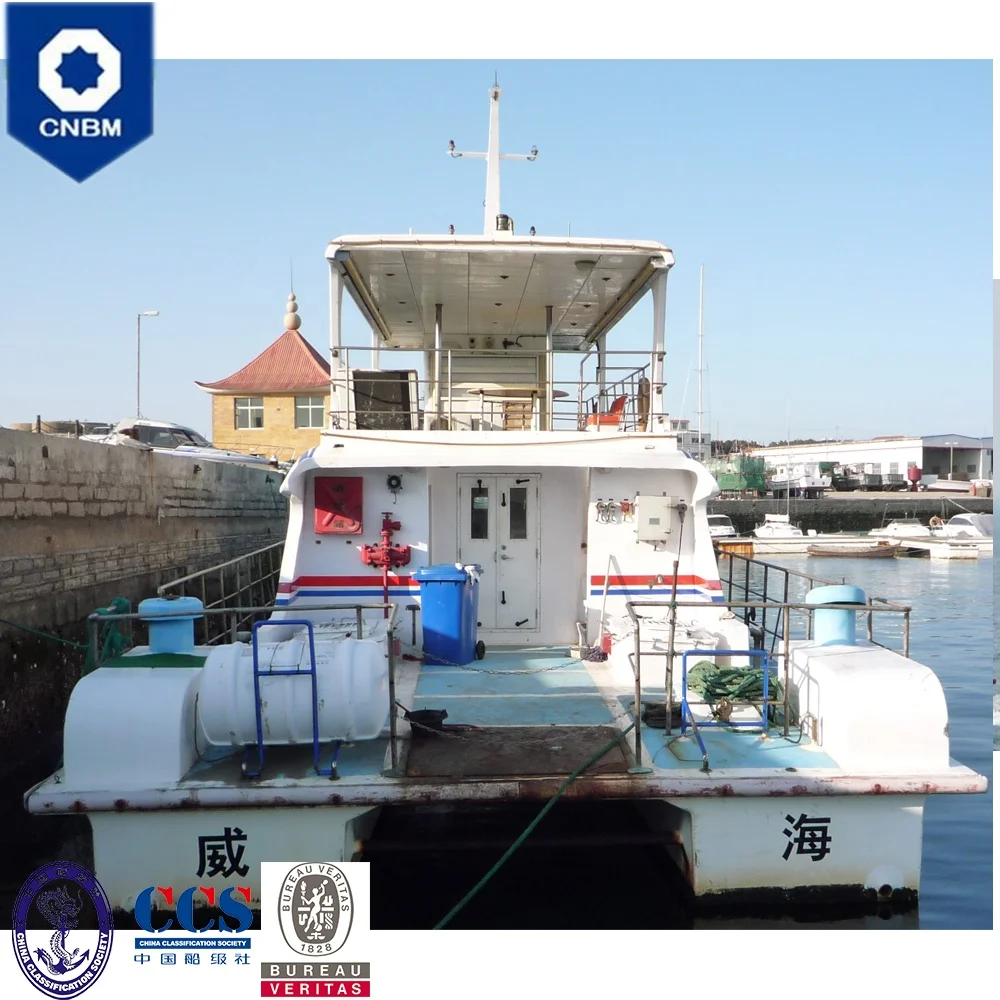 
69ft 88 Persons Fiberglass/Steel/Aluminum Hull Ferry Yacht Catamaran Passenger Boat for Sale with CCS Classification Society 
