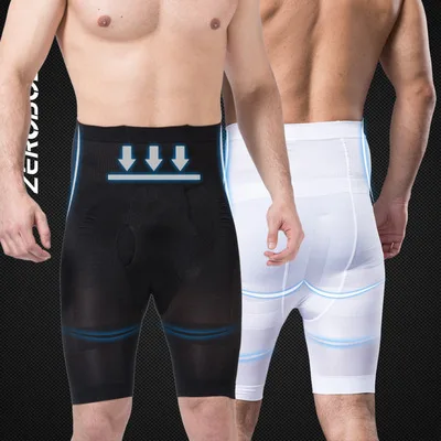 
Men Tummy Control Shorts High Waist Slimming Underwear Body Shaper Seamless Belly Girdle Boxer Briefs Abdomen Control Pants 